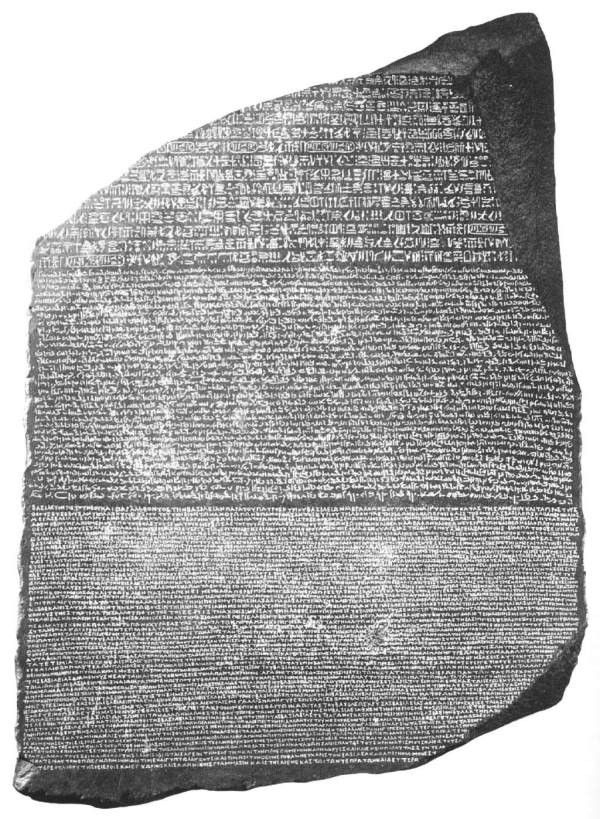 rosetta stone.jpg